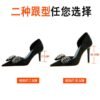 7a05f33315e0b971ab27aecbf1fedd87 BIG TREE Shoes 6168-AH3 European and American Banquet Thinner Side Hollowed Women's Shoes Shallow Mouth Pointed Toe Rhinestone Bow High Heel Pumps