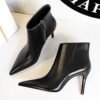 7286-1Winter boots, leather boots, stiletto shoes, women's-Bigtree shoes