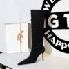 BIGTREE SHOES 315-A19 Retro European American Style Winter Female Boots Super High Heel Stiletto Heel Wrinkled Suede Pointed Toe Banquet High Leg Boot
