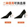 Bigtree Shoes 3767-1 European and American Style Simple and Thin Banquet High Heels Wine Glass Heel Super High Heel Suede Shallow Mouth Pointed-Toe Women's Shoes