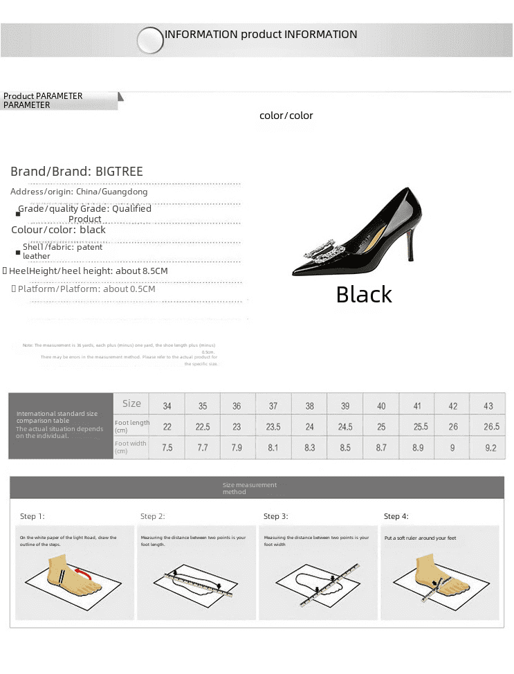 详情图 (1)_调整大小