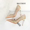 17189-5 European and American pointed women's shoes-Bigtree shoes