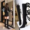 daa992bfcacdf79221a9b956e1214c96 BIG TREE SHOES 315-a6 European and American Style Winter Fashion Simple Stiletto Heel Pointed Toe Slender Slimming Pedicure Suede over-the-Knee Boots