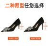 BIGTREE SHOES 18249-ah29 Korean Style Banquet High Heels Stiletto Heel Satin Shallow Mouth Pointed Toe Rhinestone Bow Women's Shoes