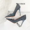 3169-2 European and American pointed women's shoes-Bigtree shoes