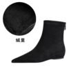 BIGTREE 6383-2 Korean version fashionable and simple low-heeled women's boots low-heeled wedge inner height increase pointed pedicure and thin suede short boots