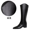 BIGTREE 578-8 European and American style fashion simple high top women's boots thick heel middle heel winter versatile high boots vintage knight boots