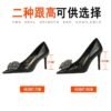 0f31444a355f27e283cef405b6b41525 BIGTREE SHOES 3391-ah52 European and American Style High Heels Women's Shoes Shallow Mouth Pointed Toe Rhinestone Rose Pumps High Heel Women's Shoes