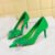 18249-Ah31 Green 7.5cm