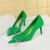 18249-Ah31 Green 7.5cm
