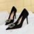 18249-K83 Black 10.5cm