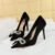 18249-H28 Black 10.5cm