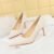 3391-A10 Beige 7cm