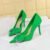 18249-H31 Green 10.5cm