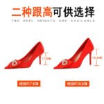 BIGTREE SHOES 18249-Ah28 Banquet Women's Shoes High Heels Stiletto Satin Shallow Mouth Pointed Toe Rhinestone Pearl Bow Pumps Women - Image 4