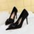 18249-H27 Black 10.5cm