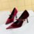 9116-A1 Wine Red 7cm