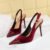 8315-1 Wine Red 9. 5cm