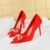 18249-H28 Red 10.5cm