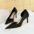 3163-A8 Black 7cm