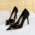 18249-H31 Black 10.5cm