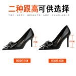 BIGTREE SHOES 3391-h53 European and American Style Banquet High Heels Stiletto Women's Shoes Shallow Mouth Pointed Toe Rhinestone Bow Pumps Super High Heel - Image 4