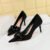18249-Ah27 Black 7.5cm