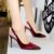 8315-1 Wine Red 9. 5cm