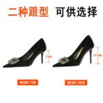 Bigtree Shoes 7239-Ak83 European and American Style Fashionable Banquet Women's Shoes Stiletto High Heel Shallow Mouth Pointed Rhinestone Metal Buckle Single-Layer Shoes for Women - Image 3