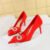 18249-Ah28 Red 7.5cm