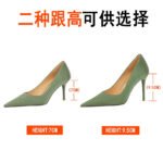 BIG TREE SHOES 7239-A2 European and American Style Stylish Simple and Versatile High Heels Women's Shoes Stiletto Heel Shallow Mouth Pointed Toe Spring and Autumn Single-Layer Shoes - Image 4