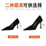 Bigtree Shoes 3767-1 European and American Style Simple and Thin Banquet High Heels Wine Glass Heel Super High Heel Suede Shallow Mouth Pointed-Toe Women's Shoes - Image 3