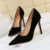 1829-5 black 10.5CM
