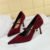 9116-A3 Wine Red 7cm
