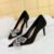 18249-Ah29 Black 7.5cm