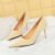 7239-A2 Beige 7cm
