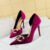 1363-K77 Purple 10.5cm