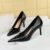 3391-A7 Black 7cm