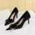 18249-Ah31 Black 7.5cm
