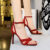 927-5 Red 11cm