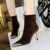 319-10 dark brown 8CM