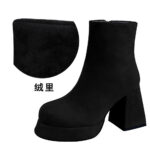 BIGTREE 7992-3 European and American fashion trend women's boots thick heel super high heel waterproof table round head side zipper winter suede short boots - Image 9