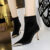 319-10 Black 8CM