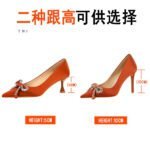 BIGTREE 1961-H61 European and American style light luxury rhinestone bow pointed head thin heel middle heel satin single shoes wine glass and women's single shoes - Image 4